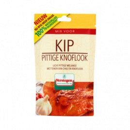 Verstegen Mix Kip Pittige Knoflook ( Spicy Garlic Chicken Mix )