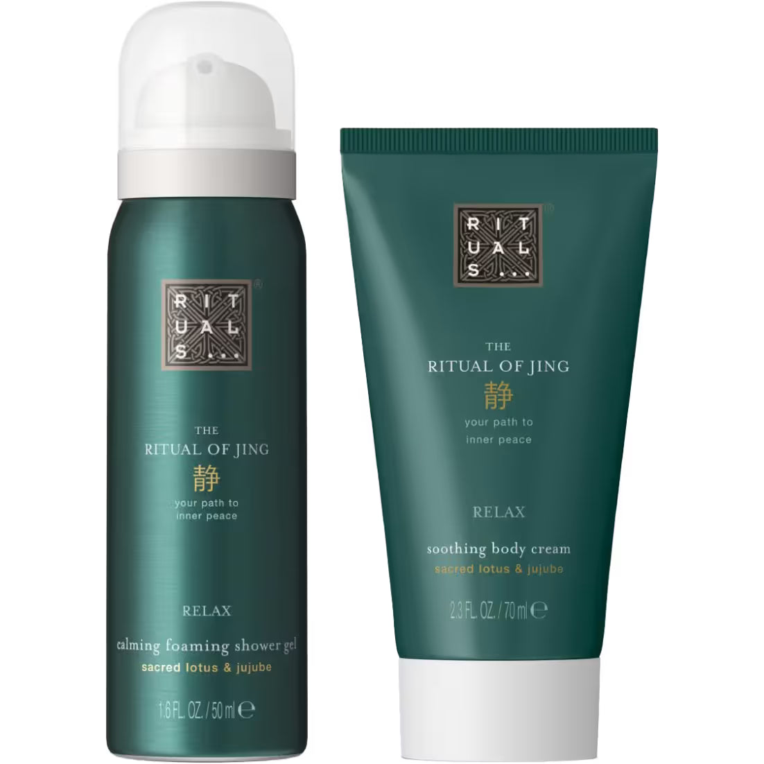 Rituals The Ritual Of Jing Body Mask And Shower Gel